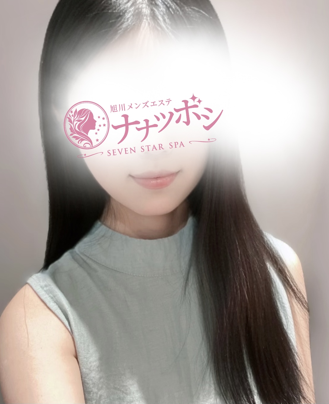 早坂れい