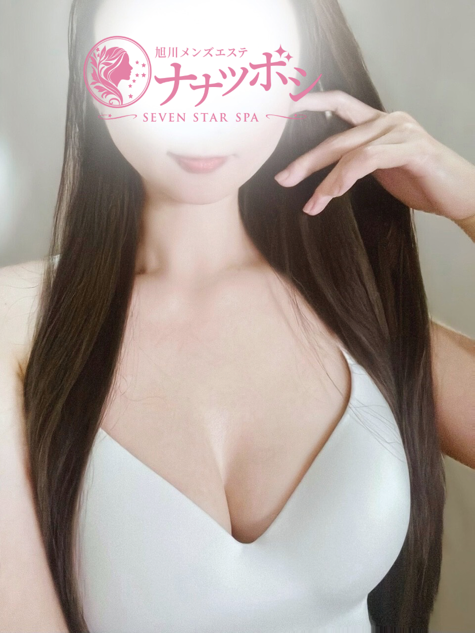 観月さりな